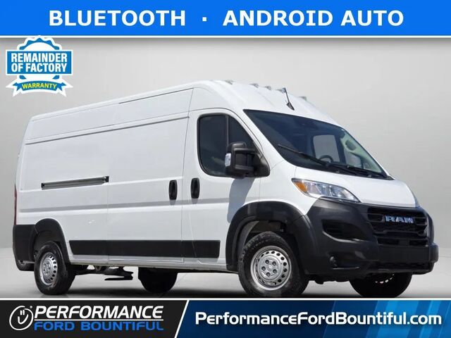 2025 Ram ProMaster Tradesman 2500