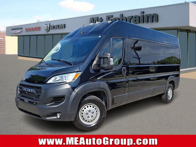 2024 Ram ProMaster Tradesman 2500
