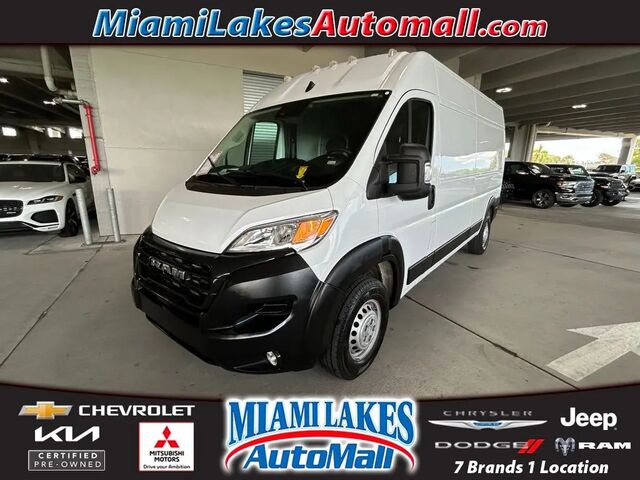 2025 Ram ProMaster Tradesman 2500