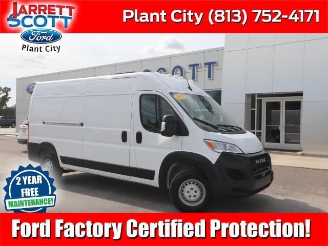 2023 Ram ProMaster 2500 159 WB