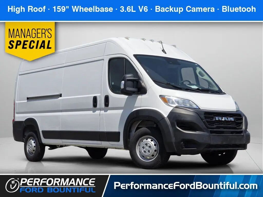 2023 Ram ProMaster 2500 159 WB — photo 1 of 12