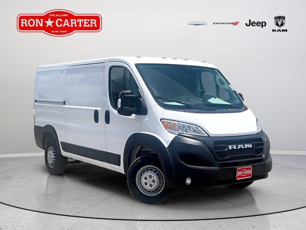 2024 Ram ProMaster Tradesman 2500