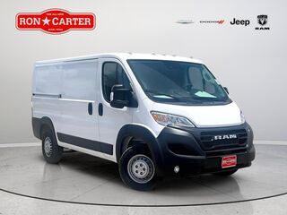 2024 Ram ProMaster Tradesman 2500