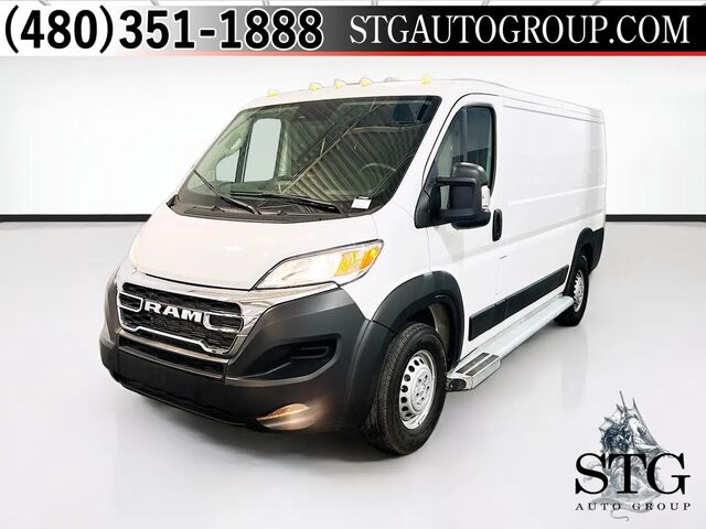 2025 Ram ProMaster Tradesman 2500