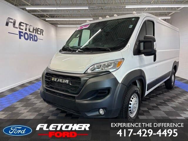 2025 Ram ProMaster Tradesman 2500