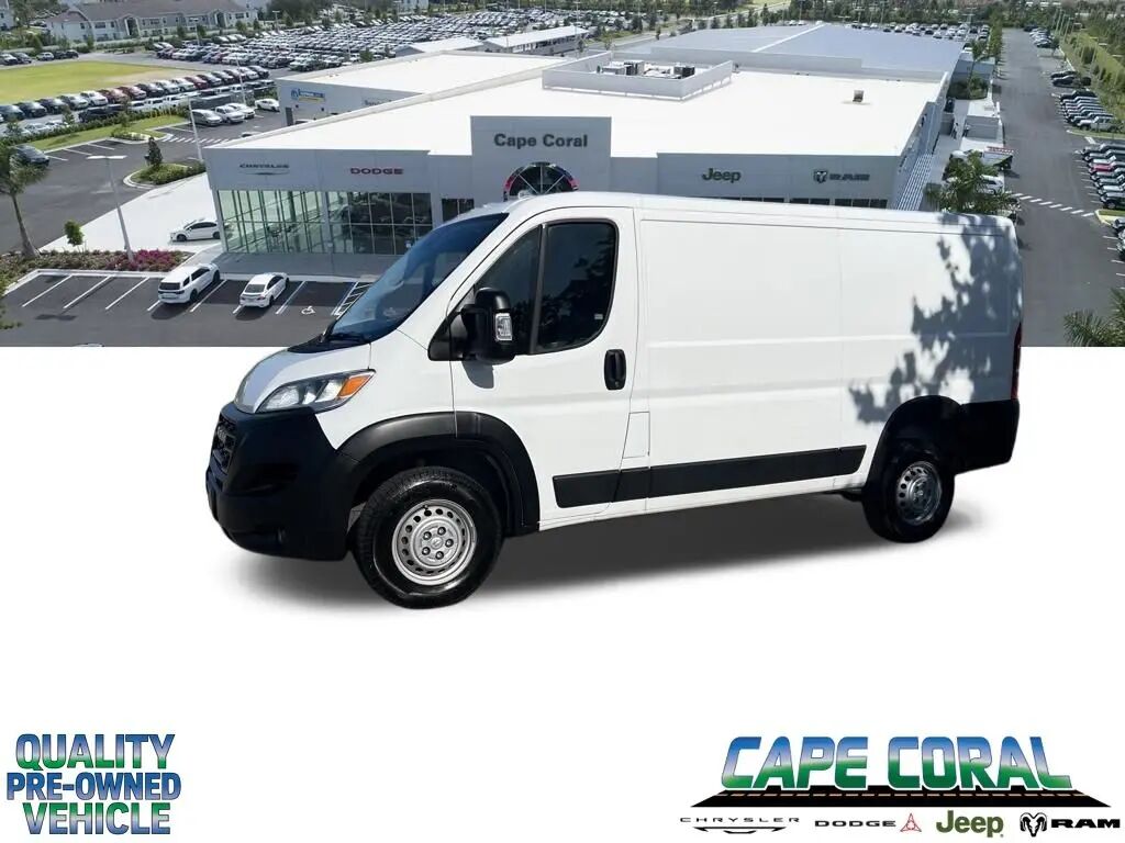 2025 Ram ProMaster Tradesman 2500