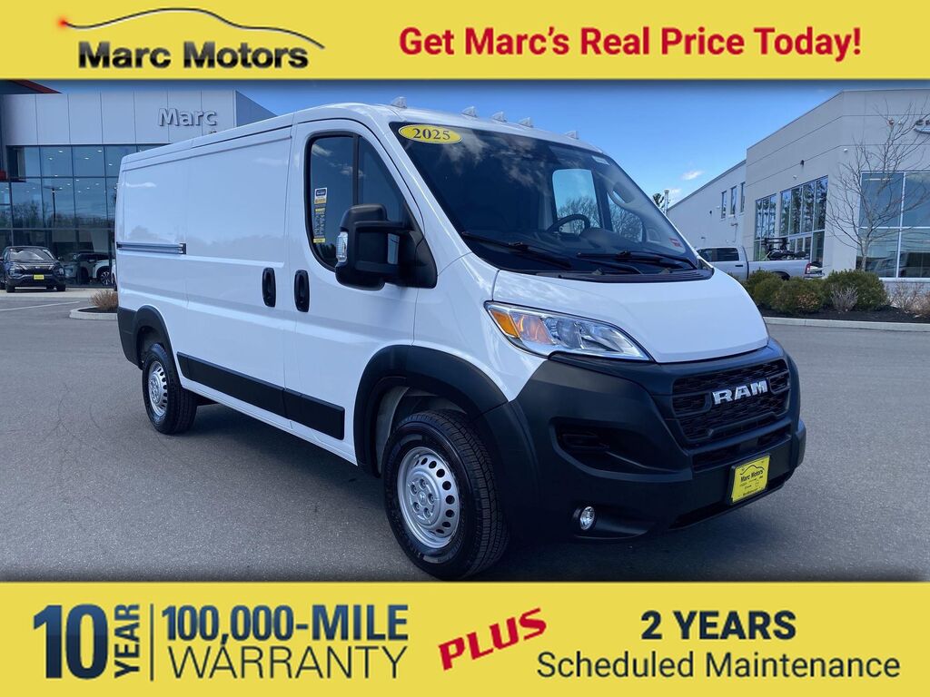 2025 Ram ProMaster Tradesman 2500
