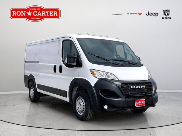 2024 Ram ProMaster Tradesman 2500