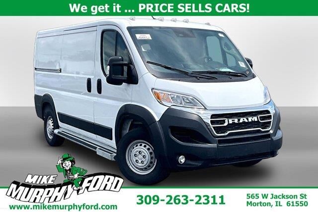 2025 Ram ProMaster Tradesman 2500