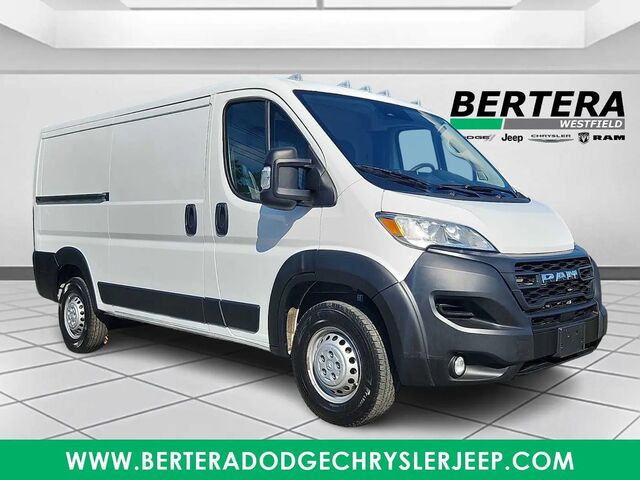 2025 Ram ProMaster Tradesman 2500