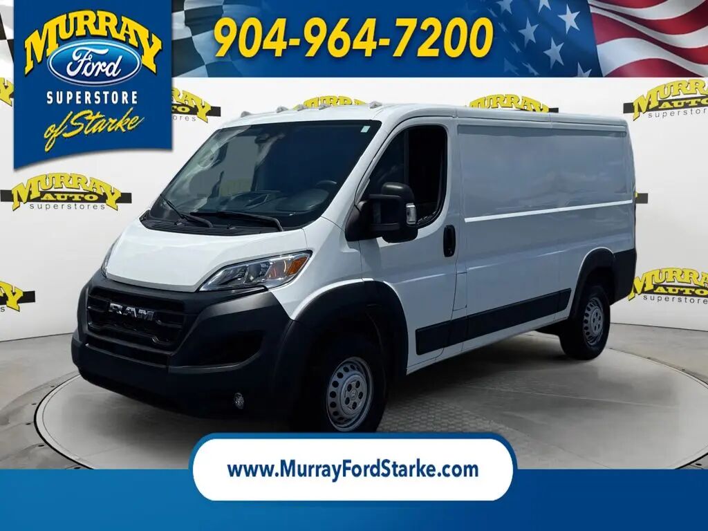 2025 Ram ProMaster Tradesman 2500
