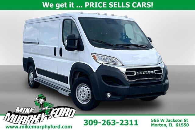 2025 Ram ProMaster Tradesman 2500