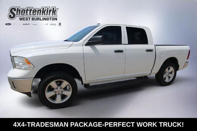 2022 Ram 1500 Classic Tradesman