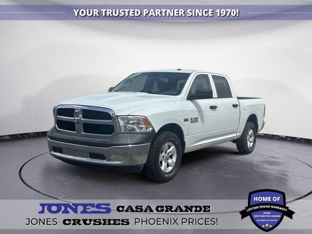 2017 Ram 1500 Tradesman