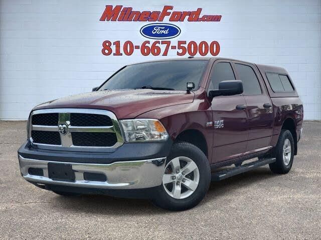 2017 Ram 1500 Express