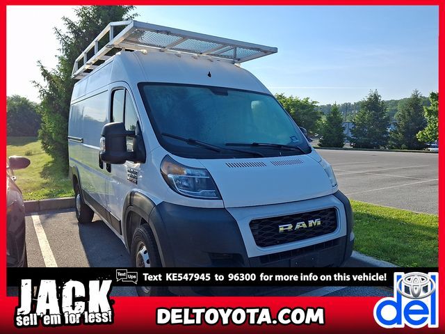 2019 Ram ProMaster Cargo Van Base