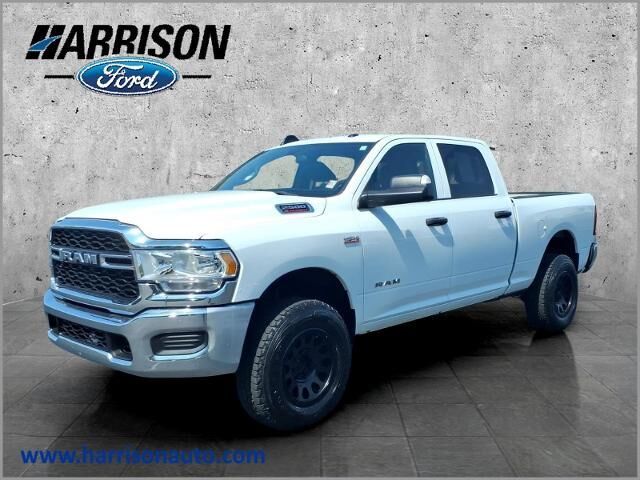 2021 Ram 2500 Tradesman
