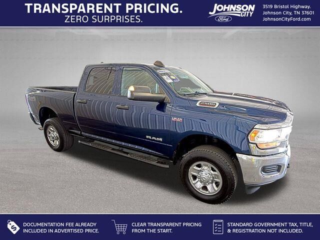2021 Ram 2500 Tradesman