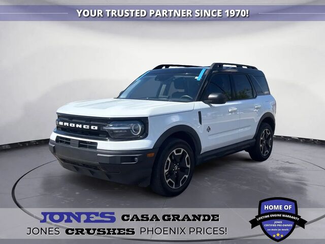 2023 Ford Bronco Sport Outer Banks