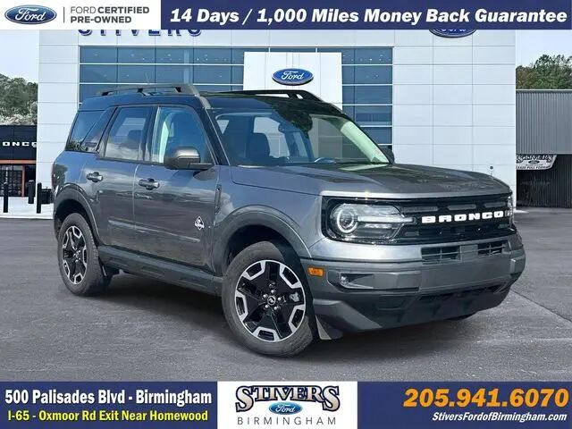 2022 Ford Bronco Sport Outer Banks