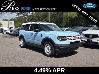 2023 Ford Bronco Sport Heritage