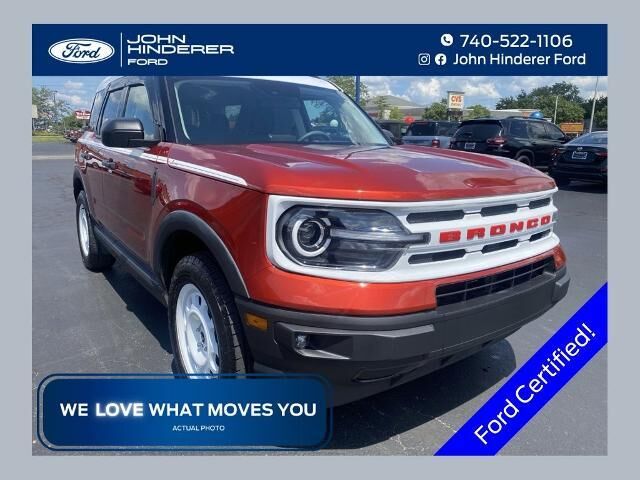 2023 Ford Bronco Sport Heritage