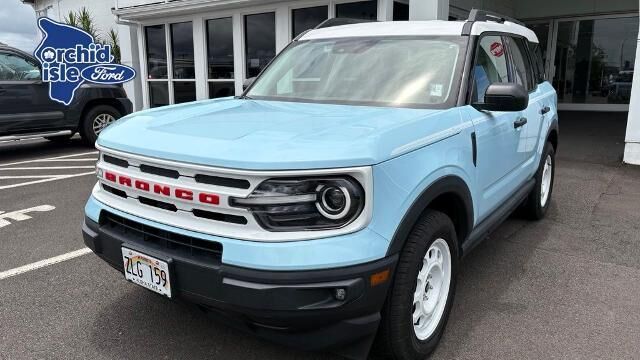 2023 Ford Bronco Sport Heritage