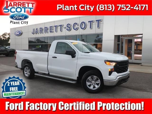 2025 Chevrolet Silverado 1500 Work Truck