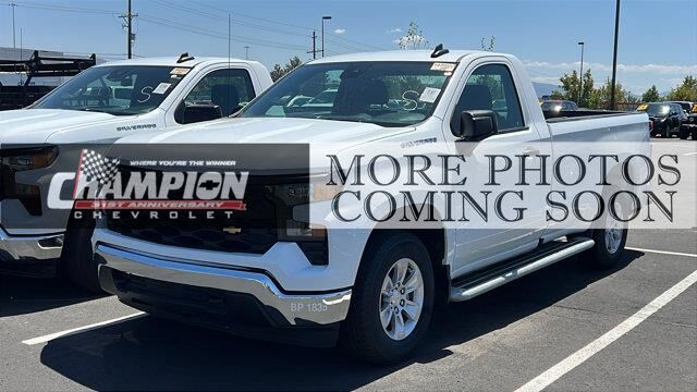 2025 Chevrolet Silverado 1500 Work Truck