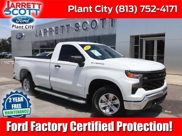 2025 Chevrolet Silverado 1500 Work Truck