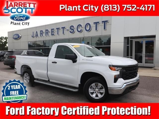 2025 Chevrolet Silverado 1500 Work Truck