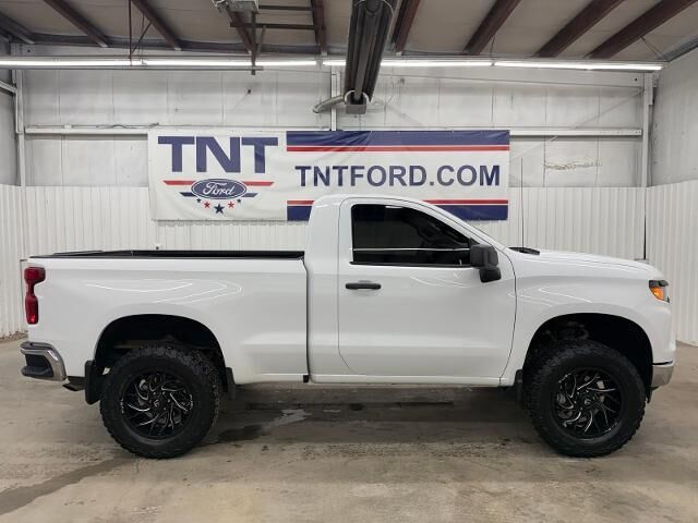 2025 Chevrolet Silverado 1500 Work Truck