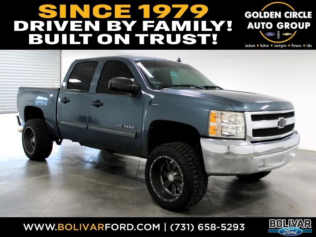 2012 Chevrolet Silverado 1500 LS — photo 1 of 13