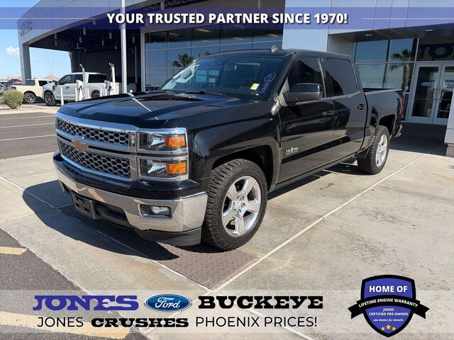 2014 Chevrolet Silverado 1500 LT