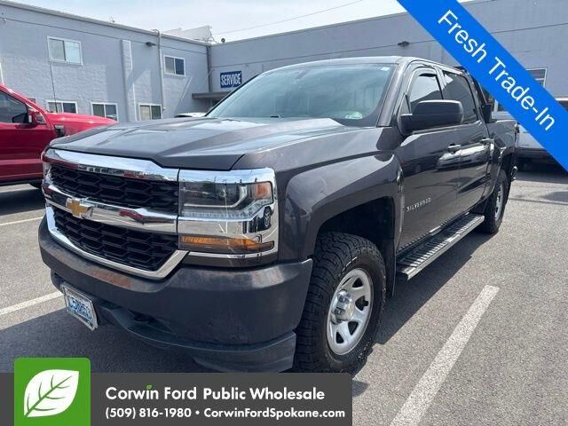 2016 Chevrolet Silverado 1500 LS — photo 1 of 1