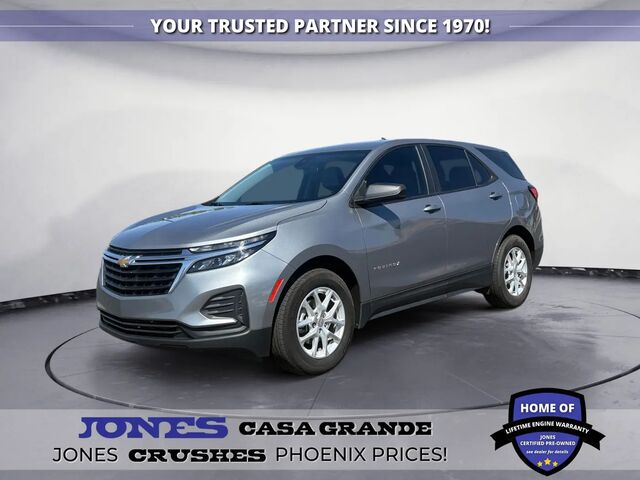 2024 Chevrolet Equinox LS