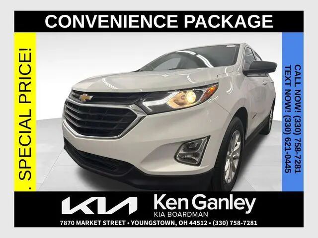 2020 Chevrolet Equinox LS