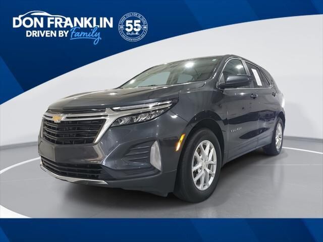 2023 Chevrolet Equinox LT