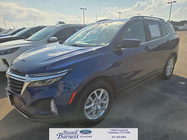 2023 Chevrolet Equinox LT