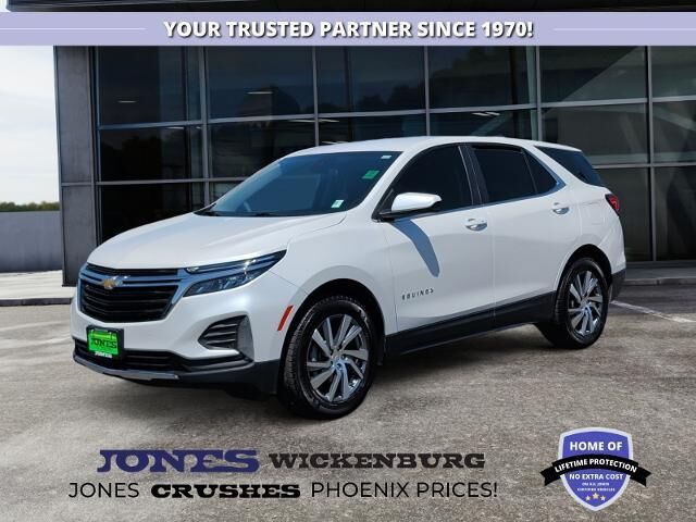 2023 Chevrolet Equinox LT