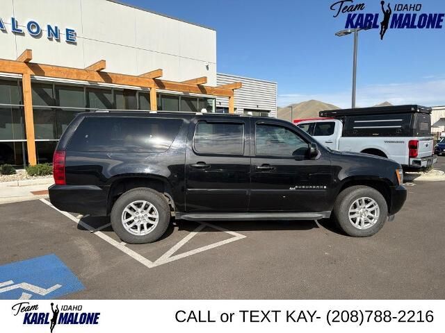 2008 Chevrolet Suburban LT