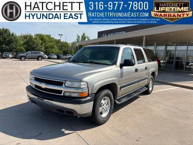2001 Chevrolet Suburban 1500 — photo 1 of 13