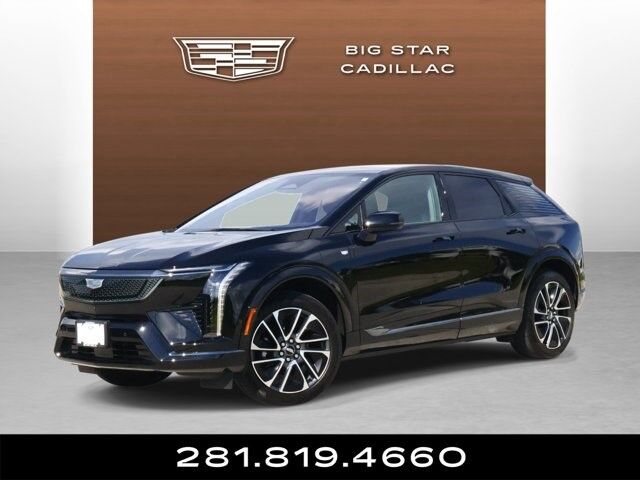 2025 Cadillac OPTIQ
