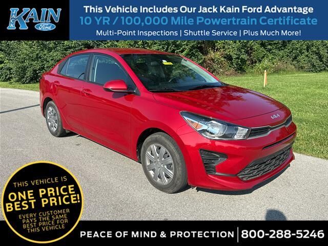 2023 Kia Rio S
