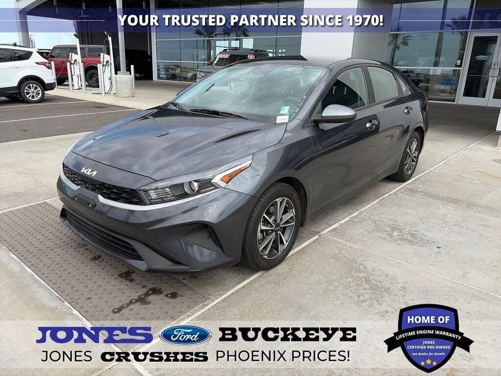 2023 Kia Forte LXS — photo 1 of 1