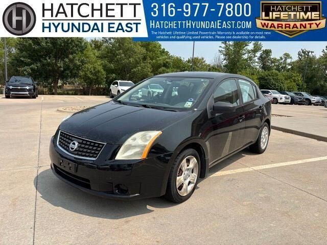 2007 Nissan Sentra 2.0 — photo 1 of 1