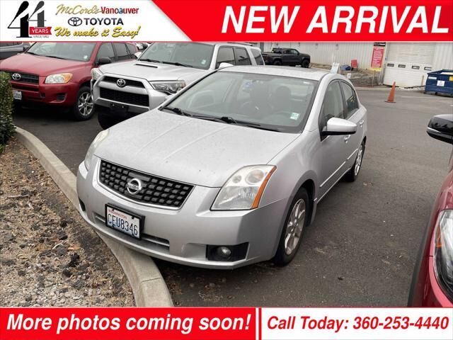 2007 Nissan Sentra 2.0 — photo 1 of 1