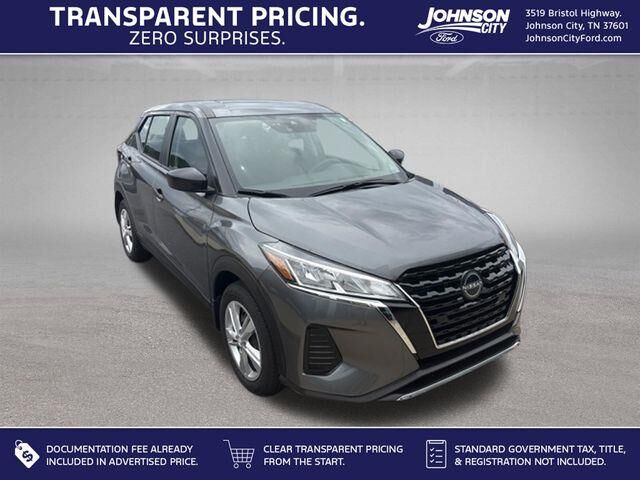 2024 Nissan Kicks S