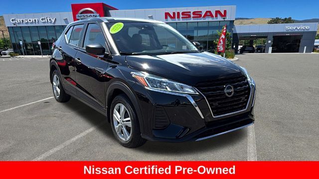 2024 Nissan Kicks S