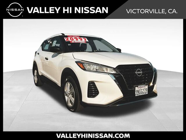 2024 Nissan Kicks S
